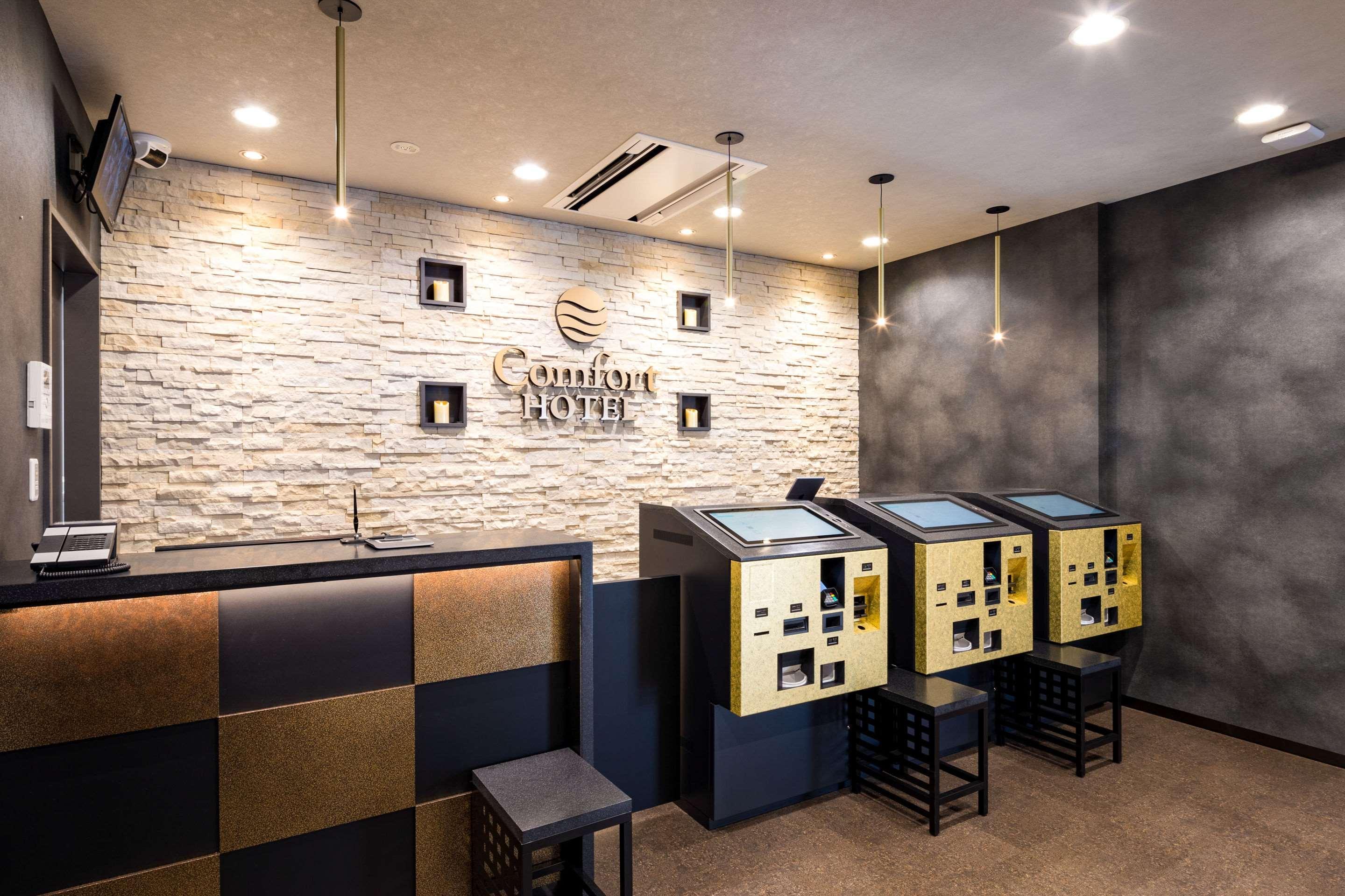 Comfort Hotel Nagoya Shinkansenguchi Bagian luar foto